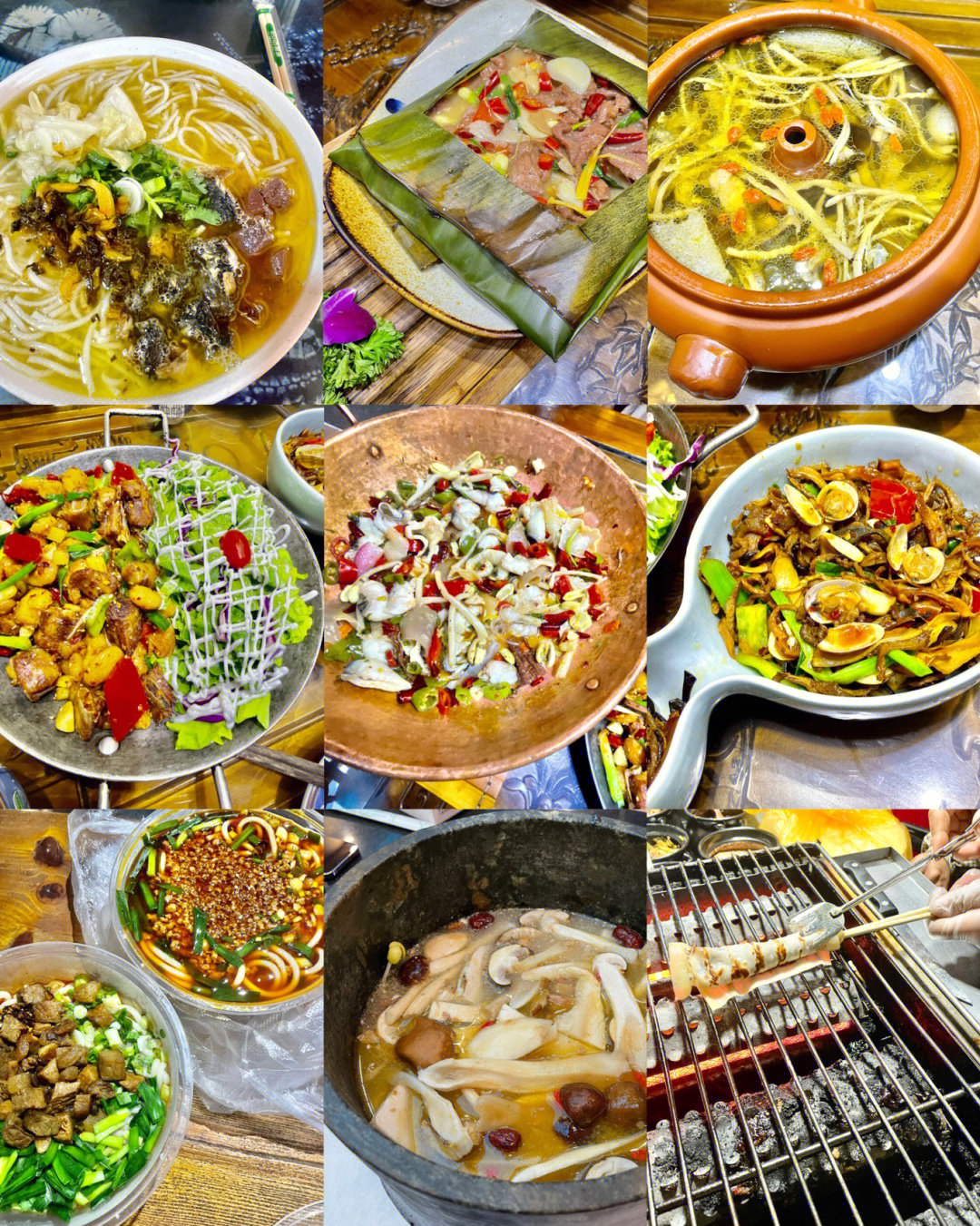 云南美食排行榜前十名图片