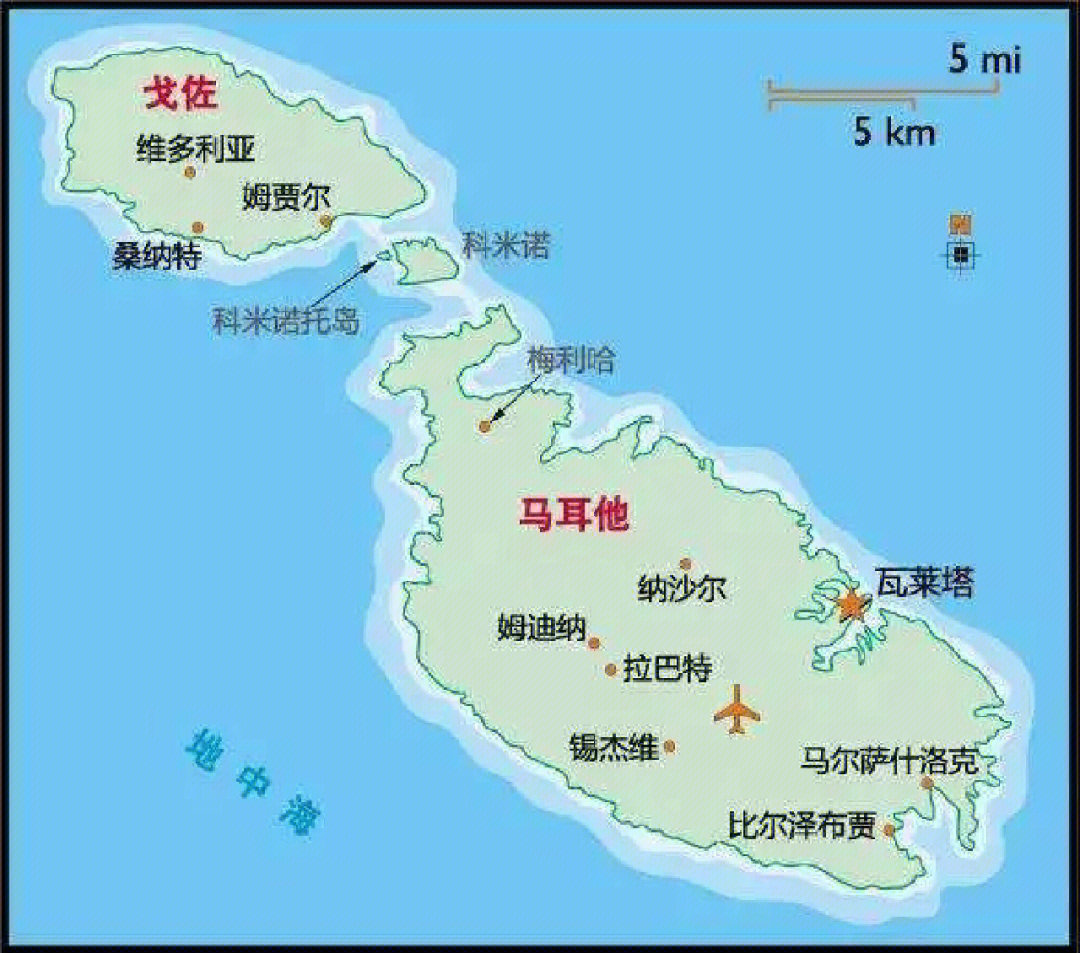 地中海心脏欧洲马耳他