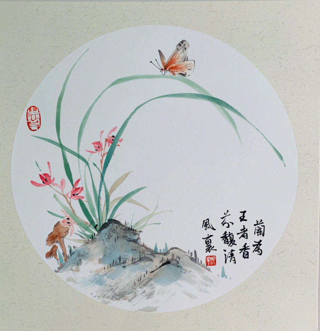 中国画简单兰草图片