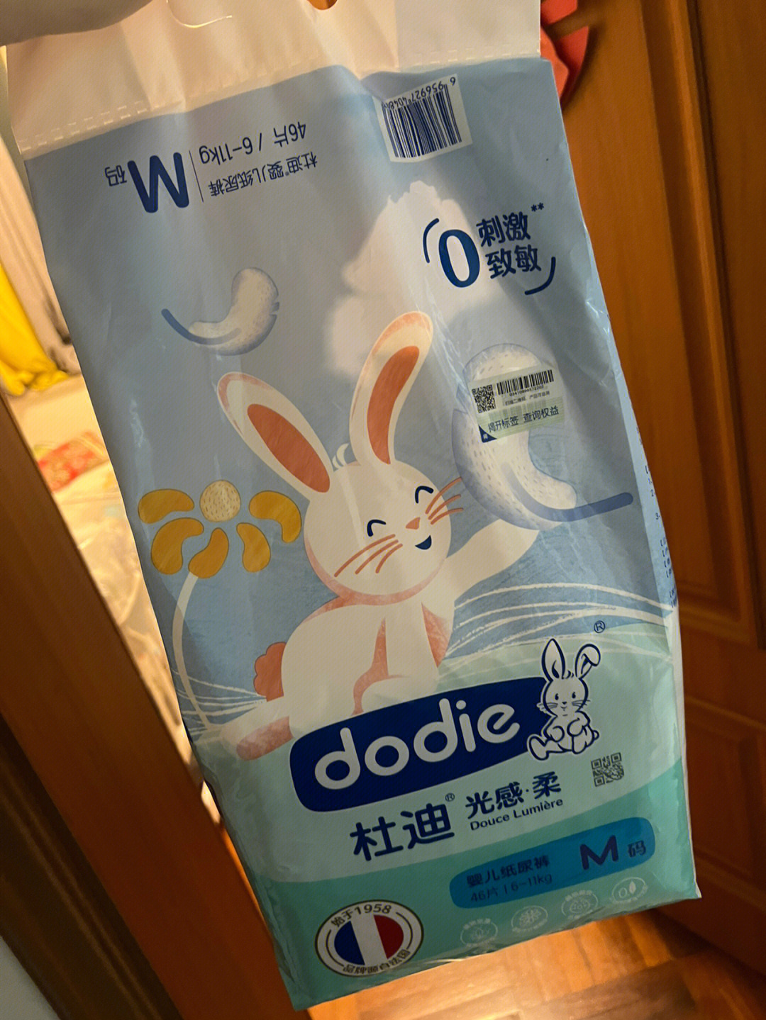 合生元纸尿裤dodie杜迪纸尿裤