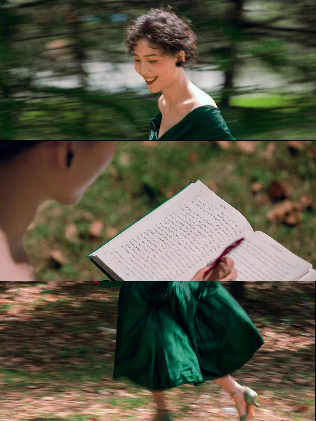 93灵感来源:电影《赎罪》中的小绿裙奔跑的镜头惊艳了许久,be美学的