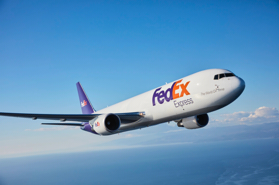 fedex日本邮寄折扣