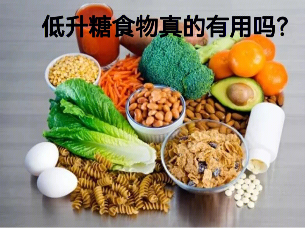 含糖量高的食物首先是各种糖类,如糖块类白砂糖冰糖红糖麦芽糖然后是