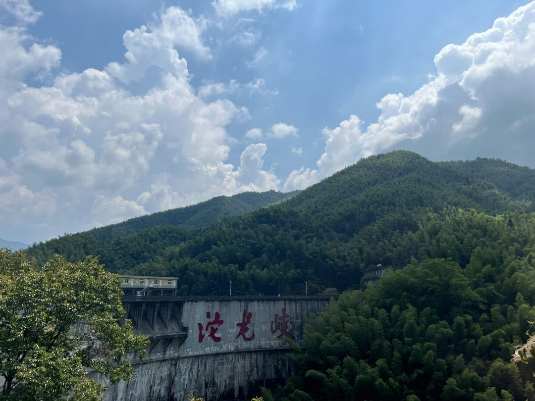 沱龙峡漂流