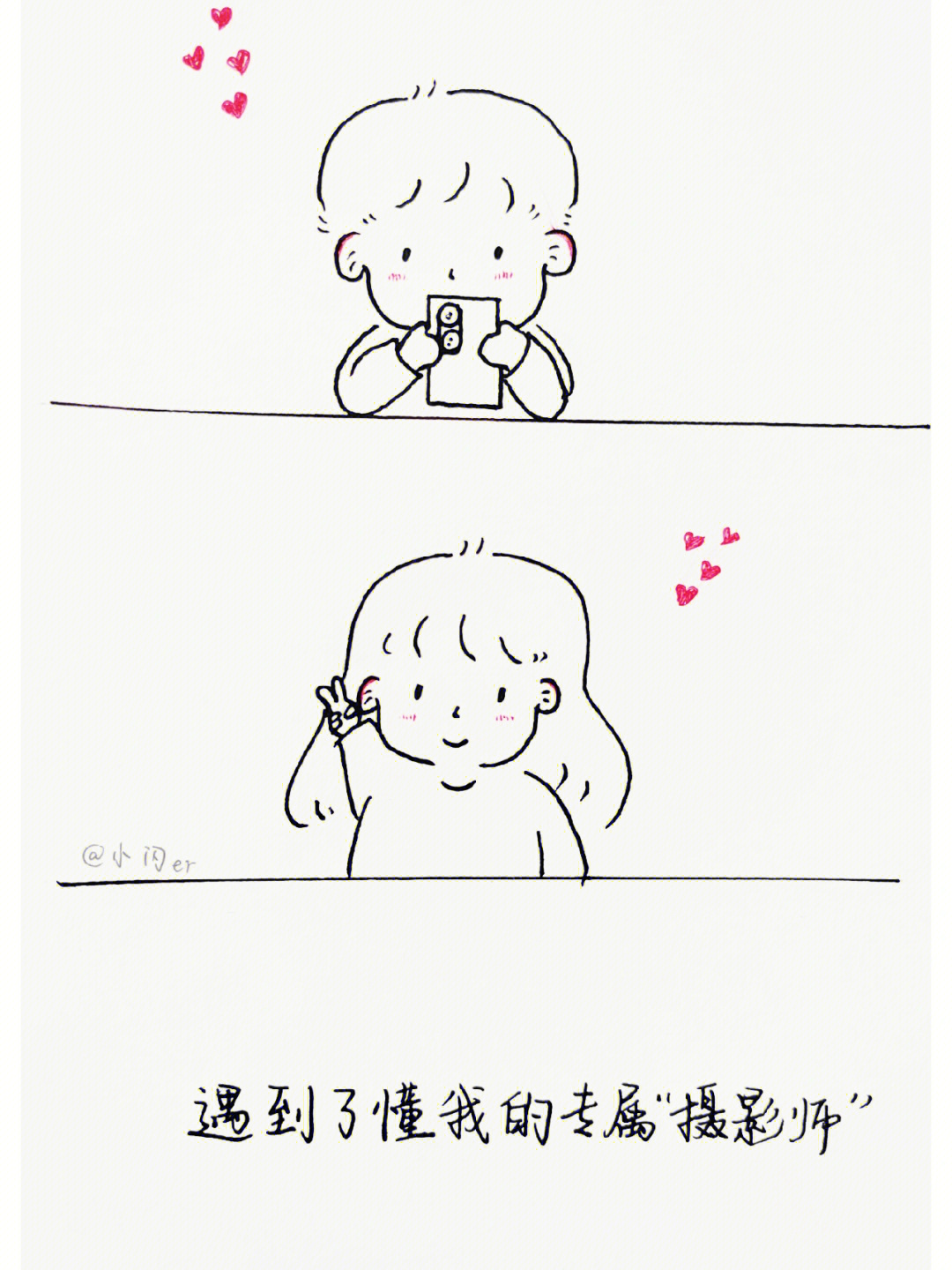 摄影师简笔画铅笔画图片