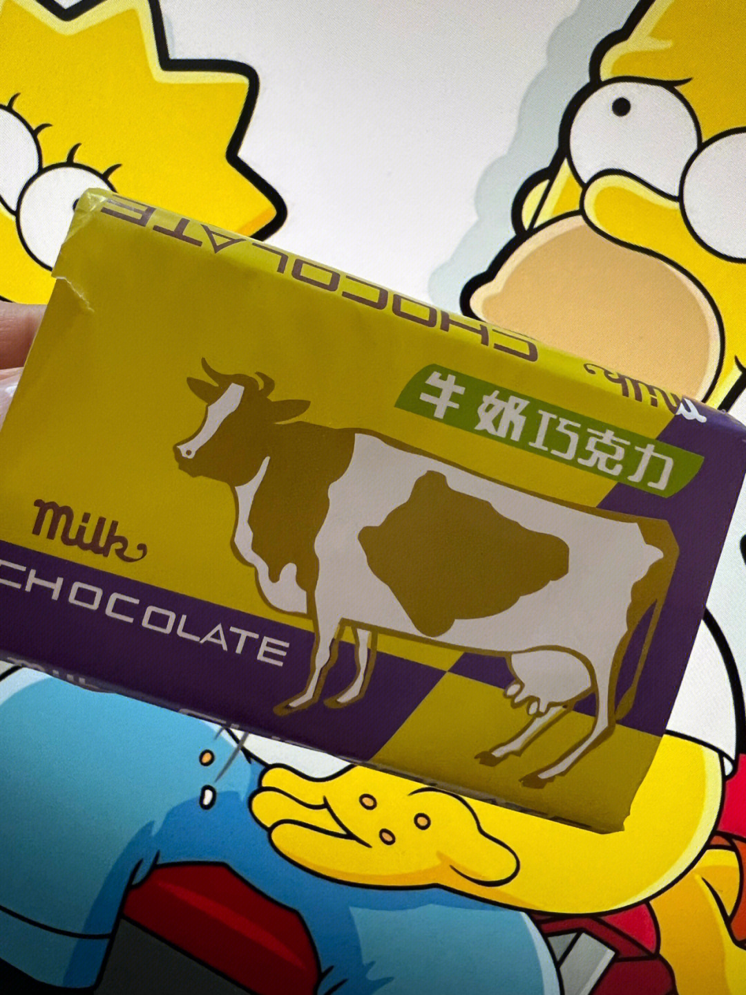 很好吃的国产牛奶巧克力