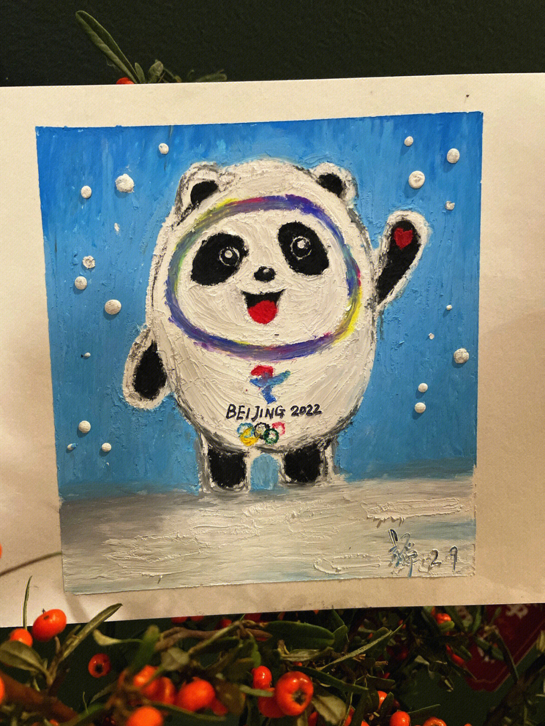 9岁女孩画冰墩墩图片