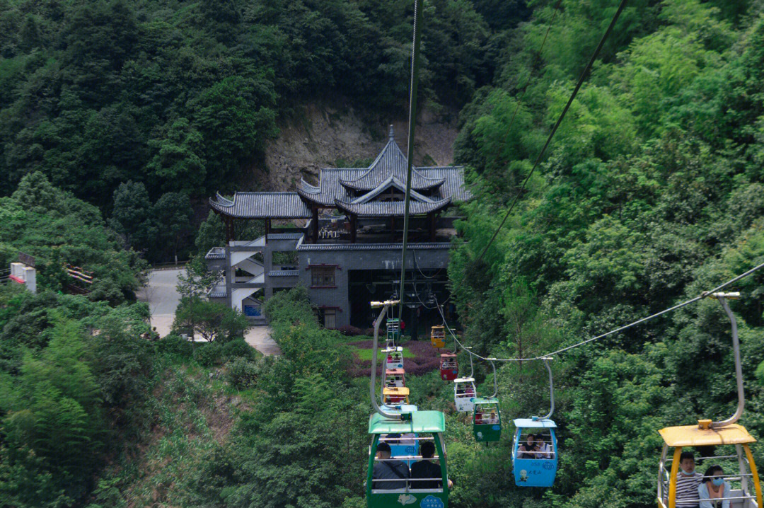 大觉山夜明珠图片