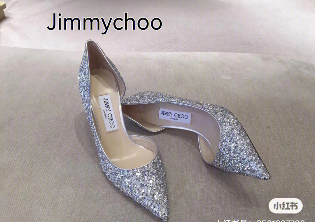 jimmychoo