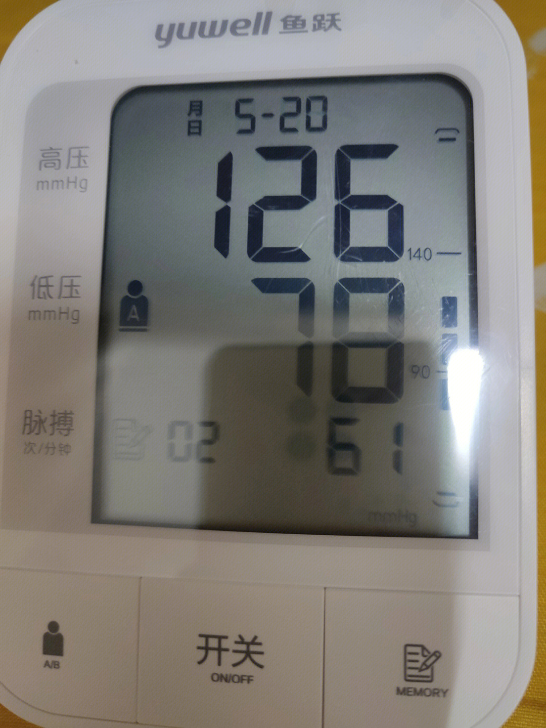 肾上腺肿瘤手术后血压逐渐恢复正常