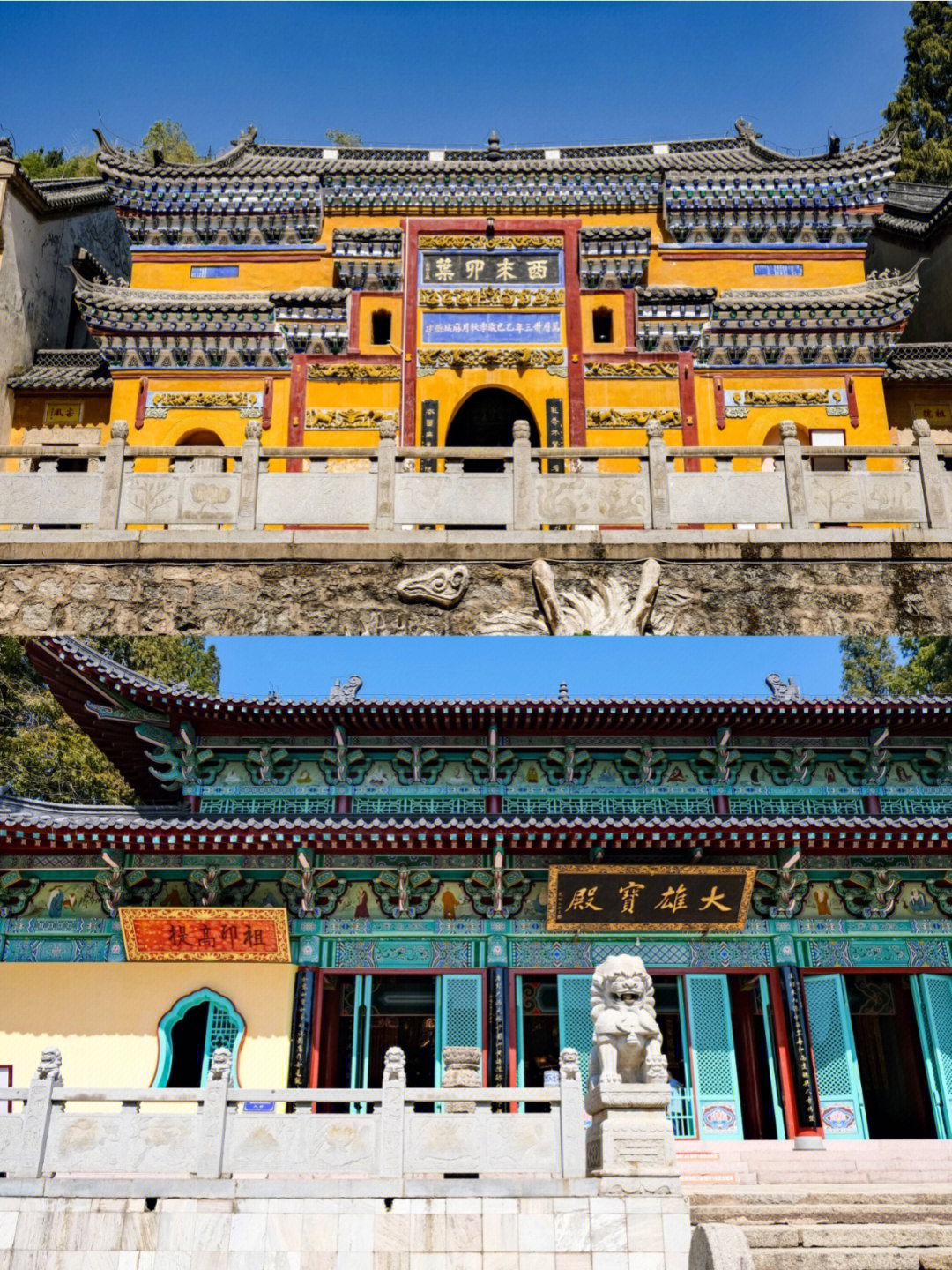 中国十大古寺图片