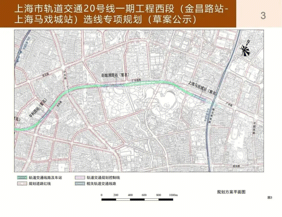 20号线地铁规划图上海图片