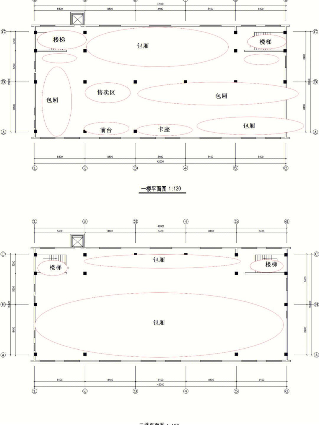 室内功能分区图泡泡图片