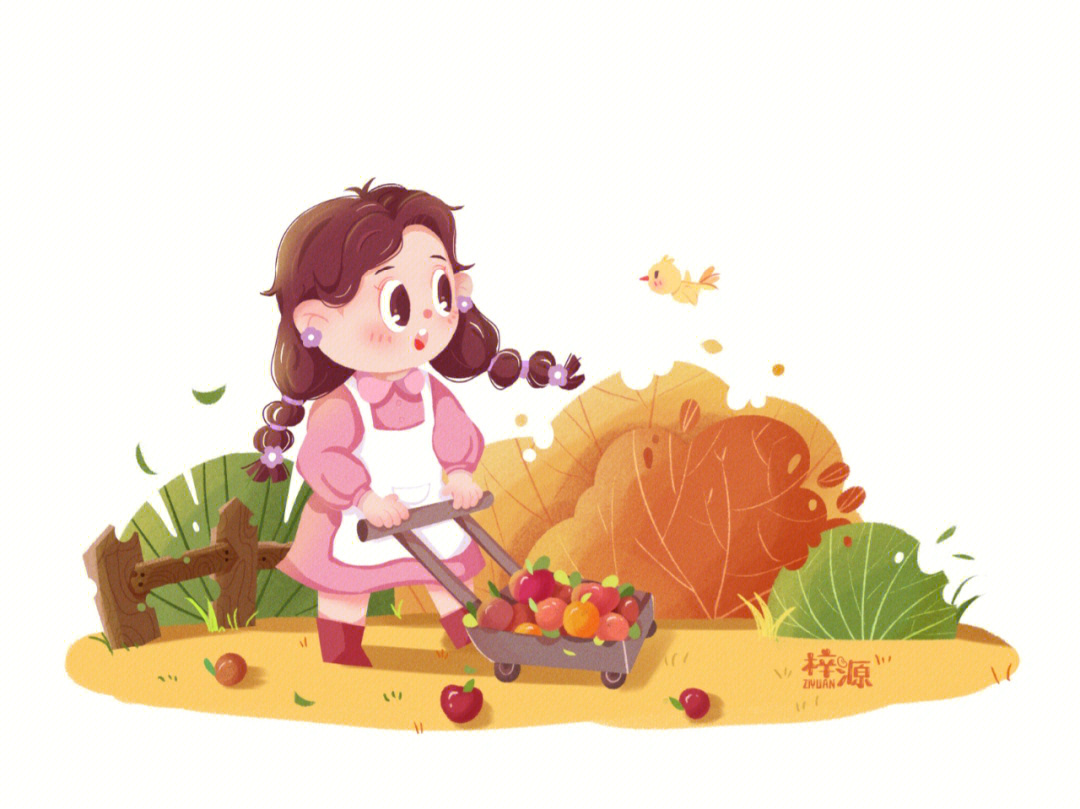 原创儿童插画秋天丰收的果园