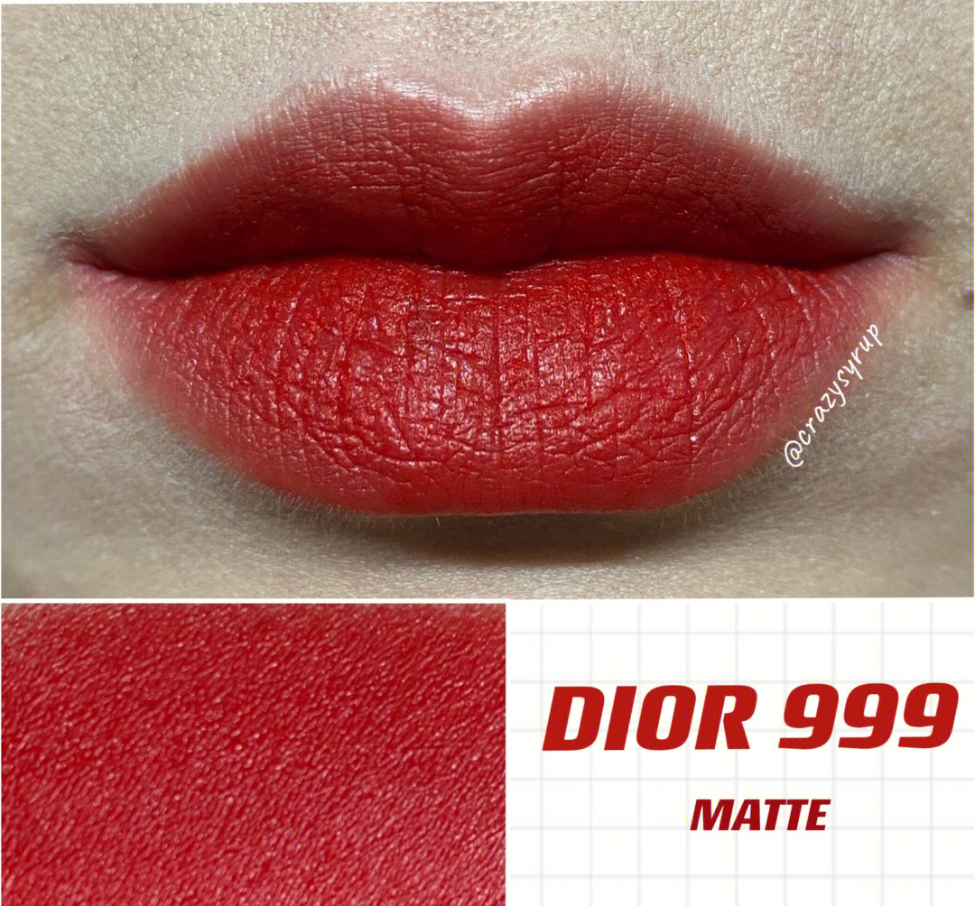 迪奥dior999matte