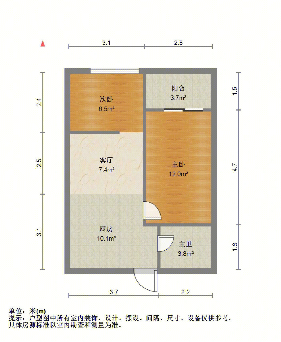 南湖保利中央公馆的小户型住宅,地理位置优越,位于南湖核心地带,门口