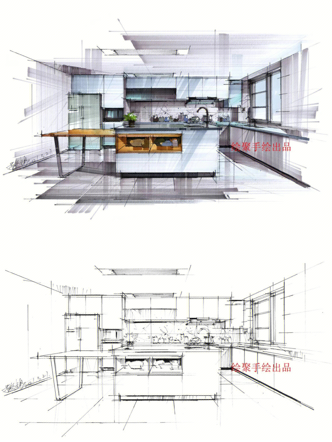 室内厨房手绘效果图线稿上色对比
