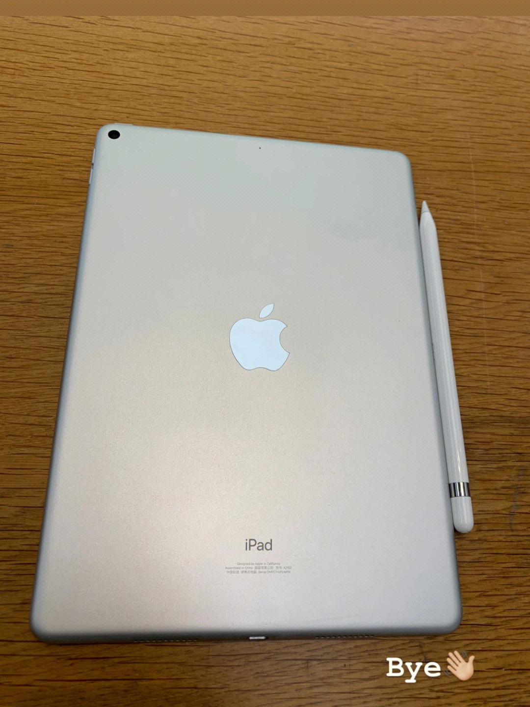 用了一年的ipad air3又换新了|光斑问题售后