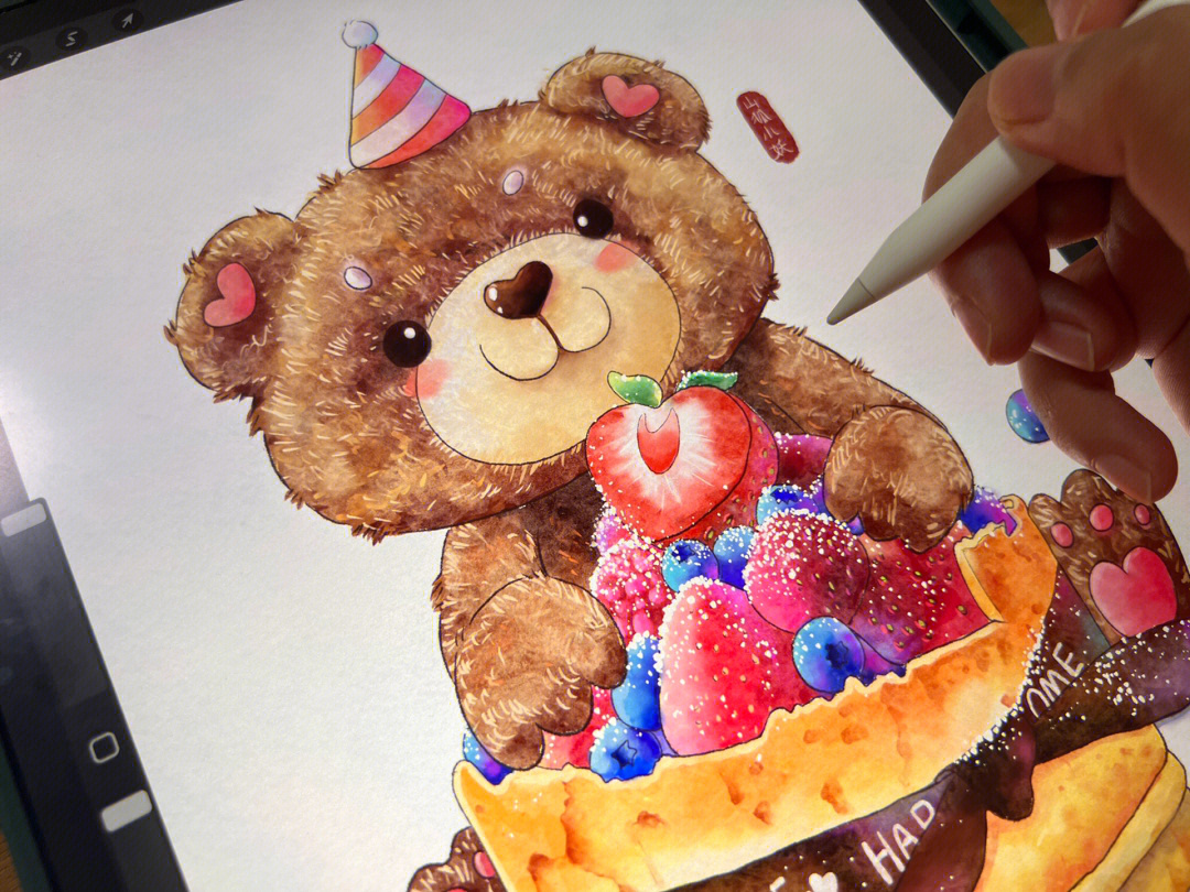 ipad插画小懒熊的生日