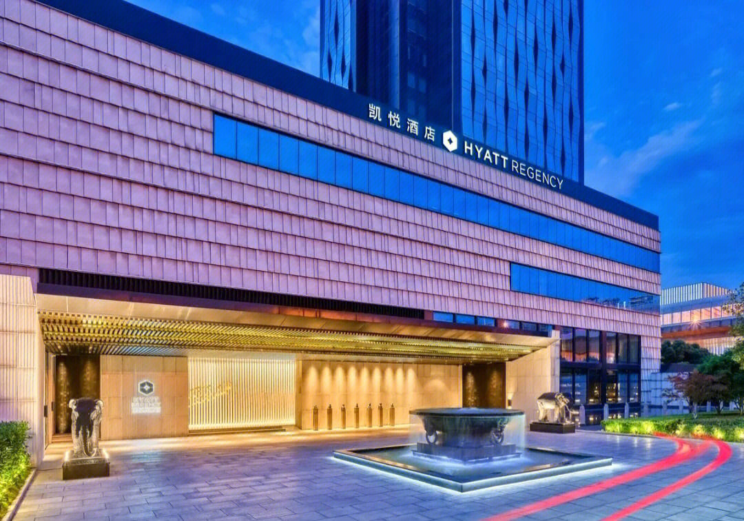 凯悦大酒店(氿滨店)图片