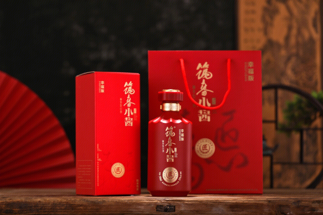 筑春酒50年图片