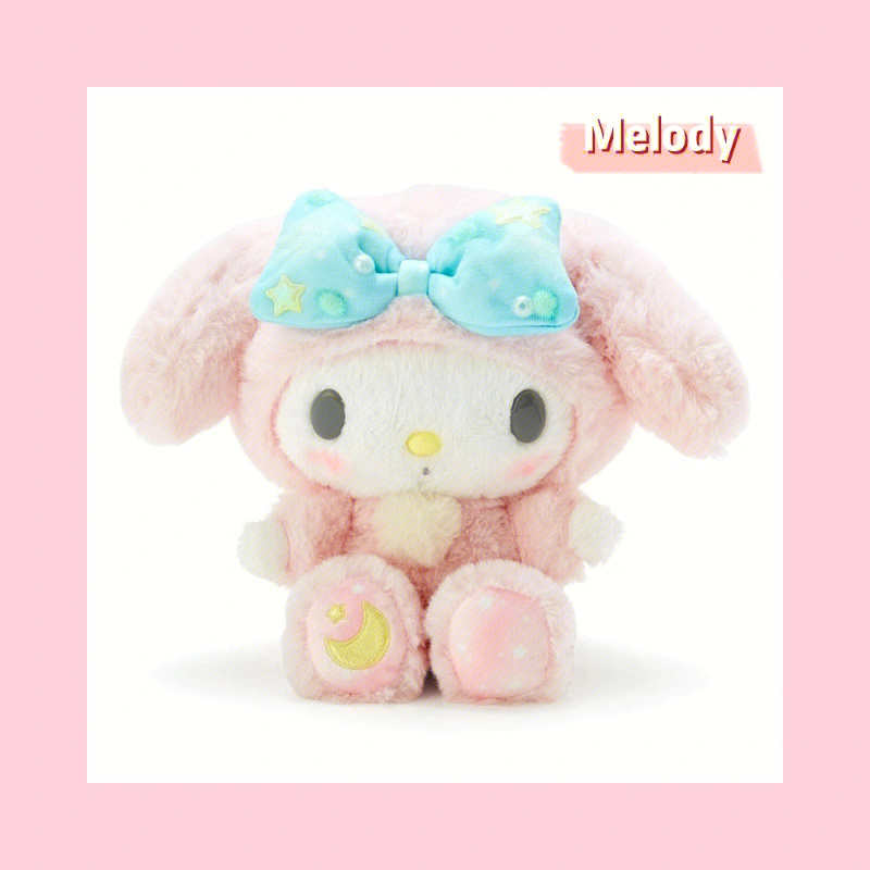 研究了一圈三丽鸥sanrio,决定以后专注美乐蒂melody,又是我喜欢的兔子