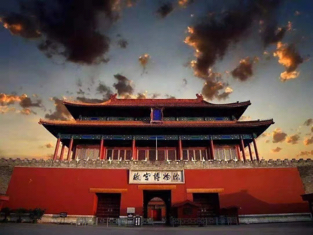 北京故宫被誉为世界五大宫之首