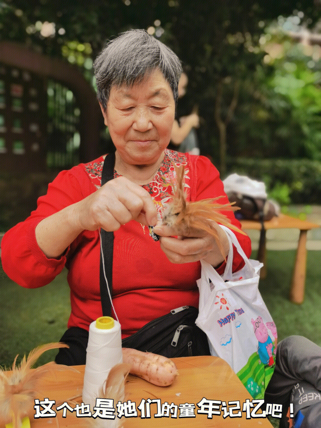 鸡毛毽子的玩法图片