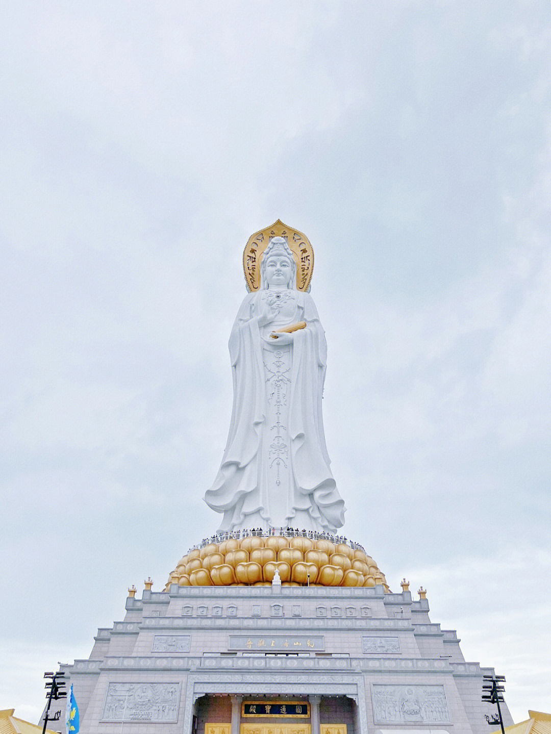 海南南山寺