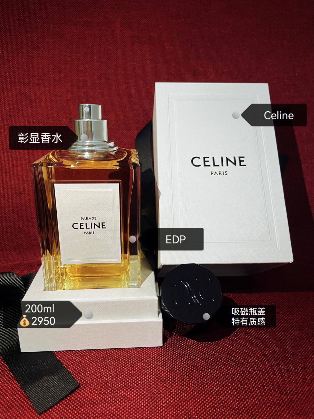 celinefrance图片