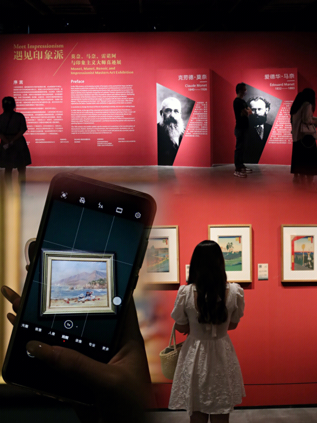 江户 浮世绘原版珍藏展99展览地址:遇见博物馆·成都馆74展览时间