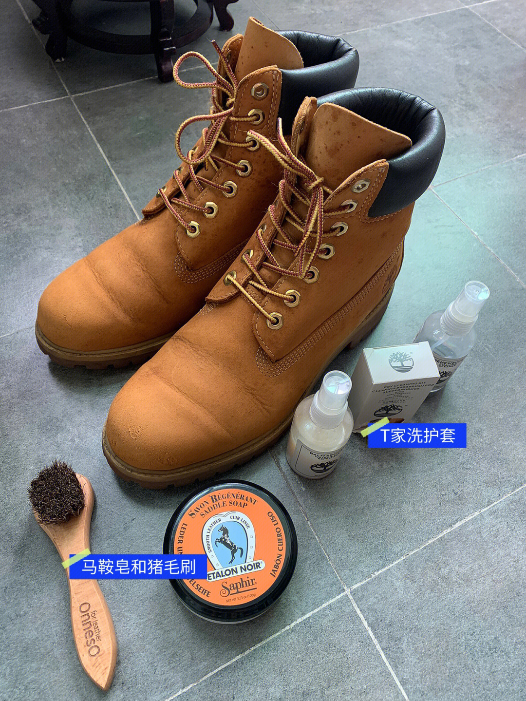 timberland大黄靴清理方式分享