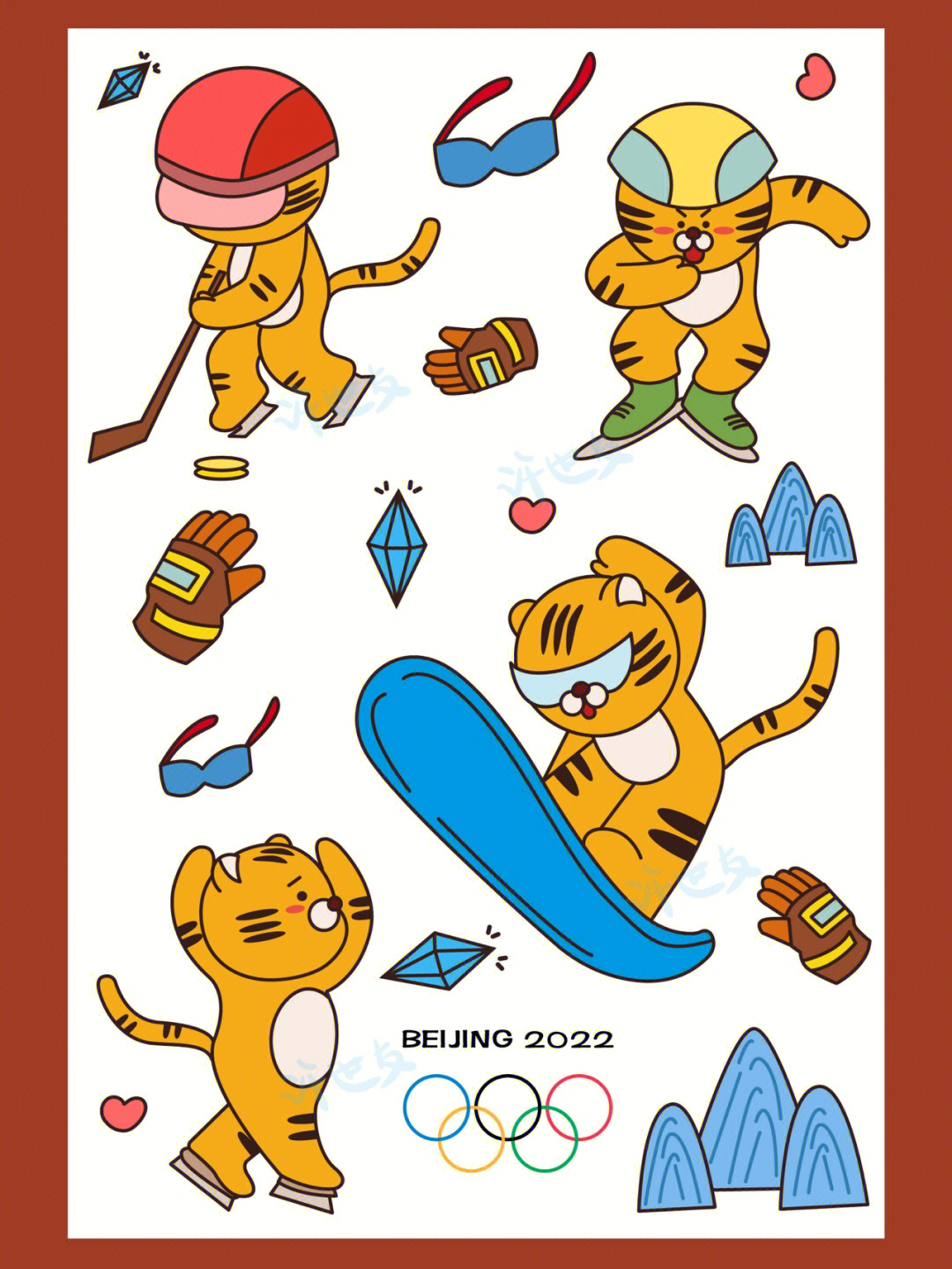 虎年插画卡通贴纸插画北京冬奥会2022