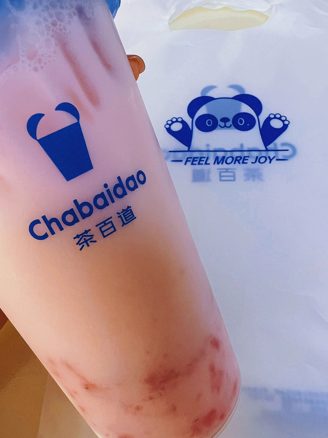 茶百道草莓奶冻图片图片