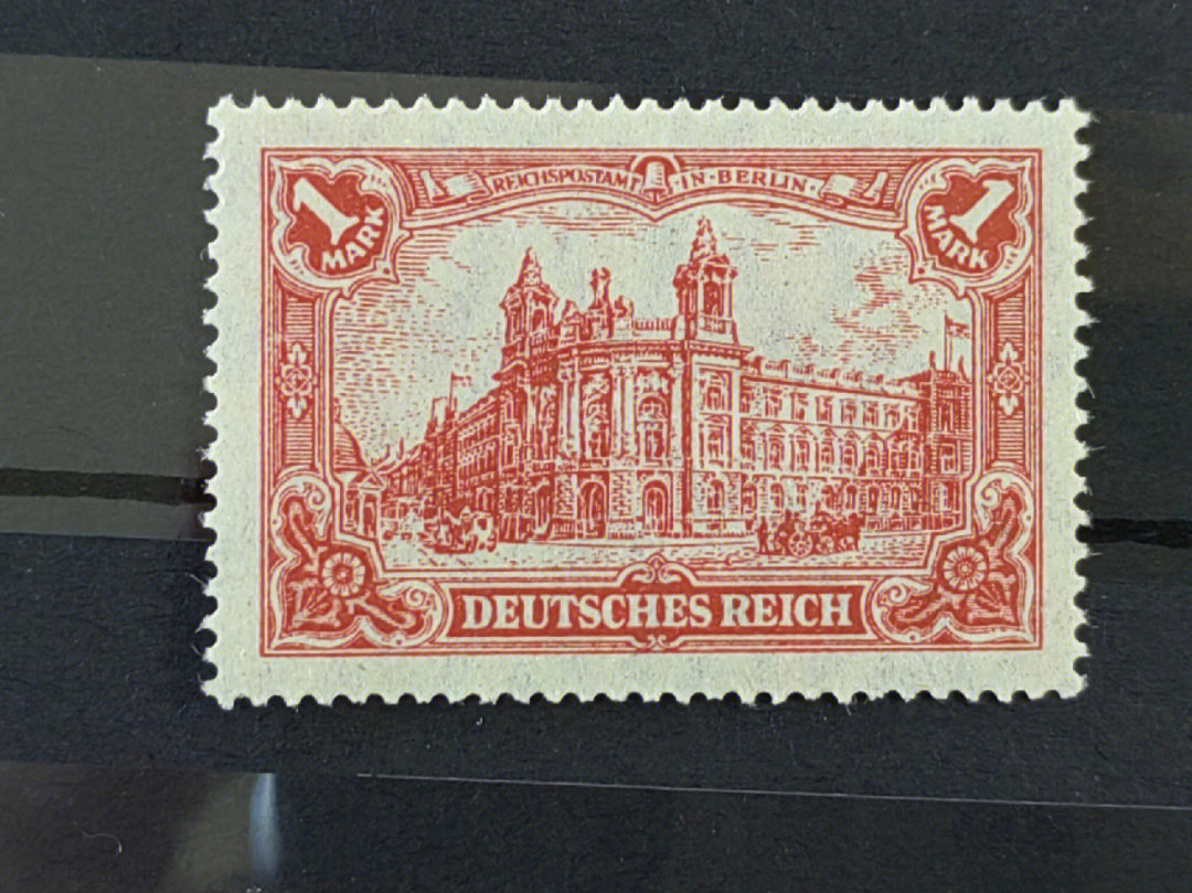 德国1920年邮票