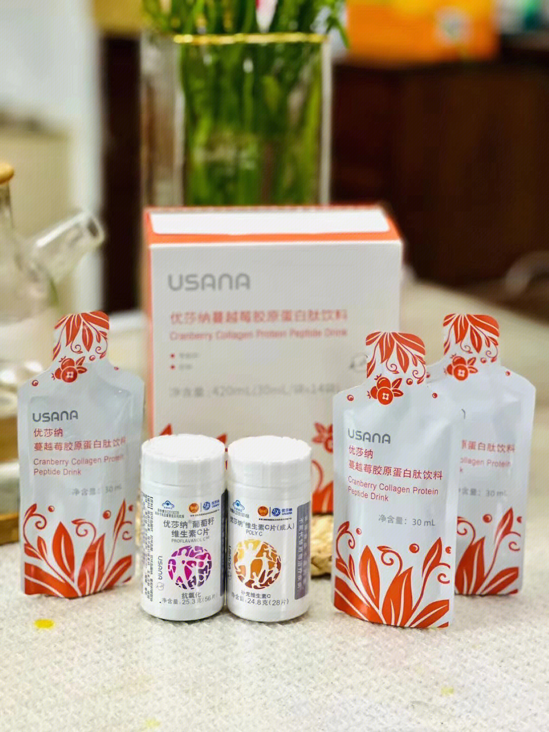 7715usana 抗氧化,抗衰老,美白组合