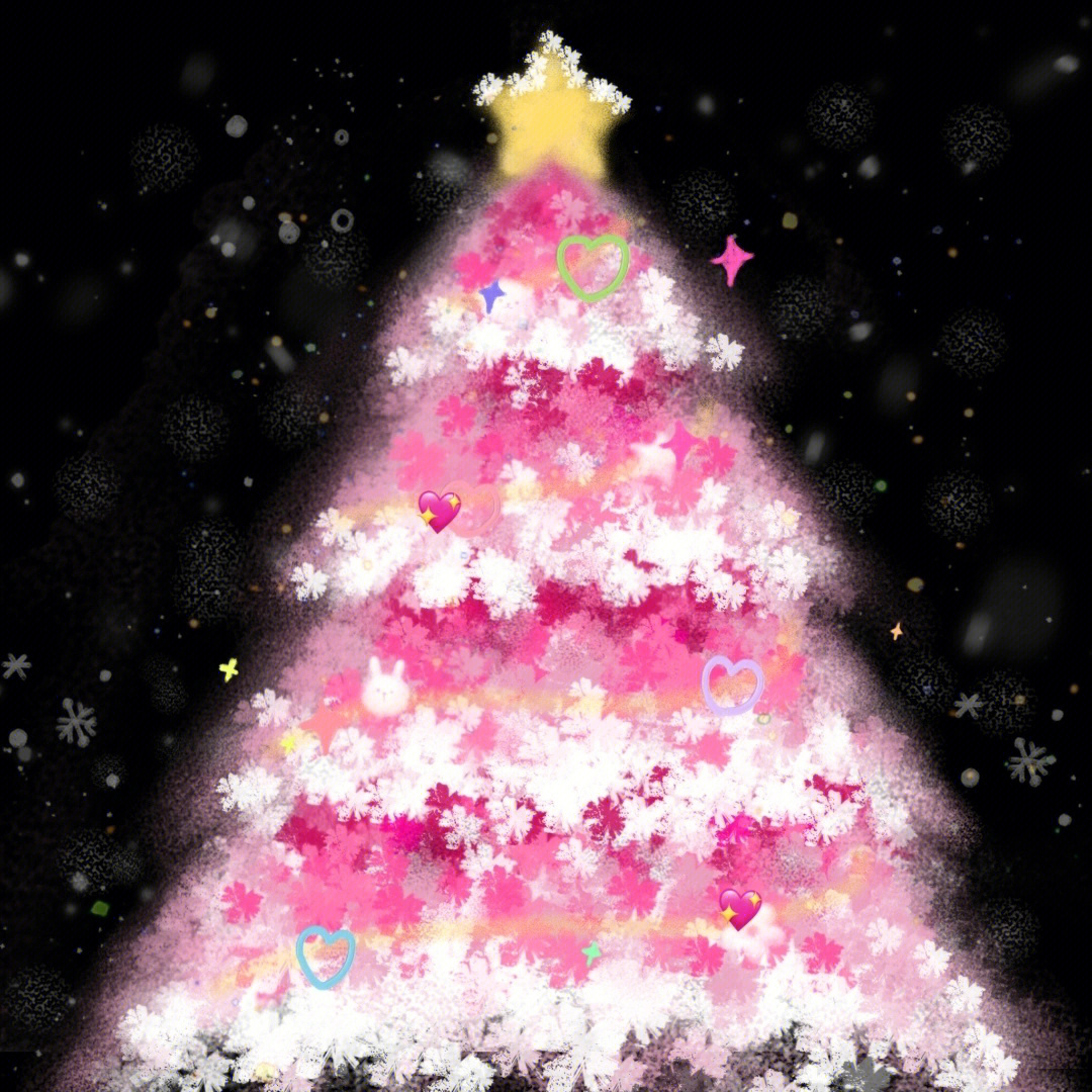 手机app粉色圣诞树教程来啦