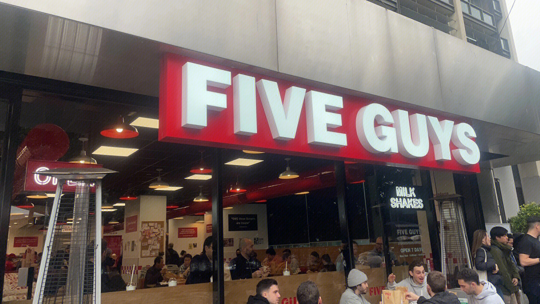 fiveguys东京图片