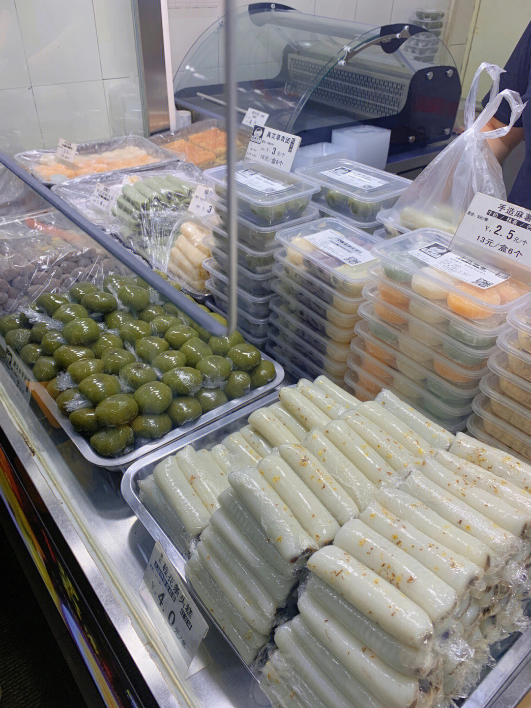 武汉粮道街软唧唧的小吃东坡才子豌豆黄