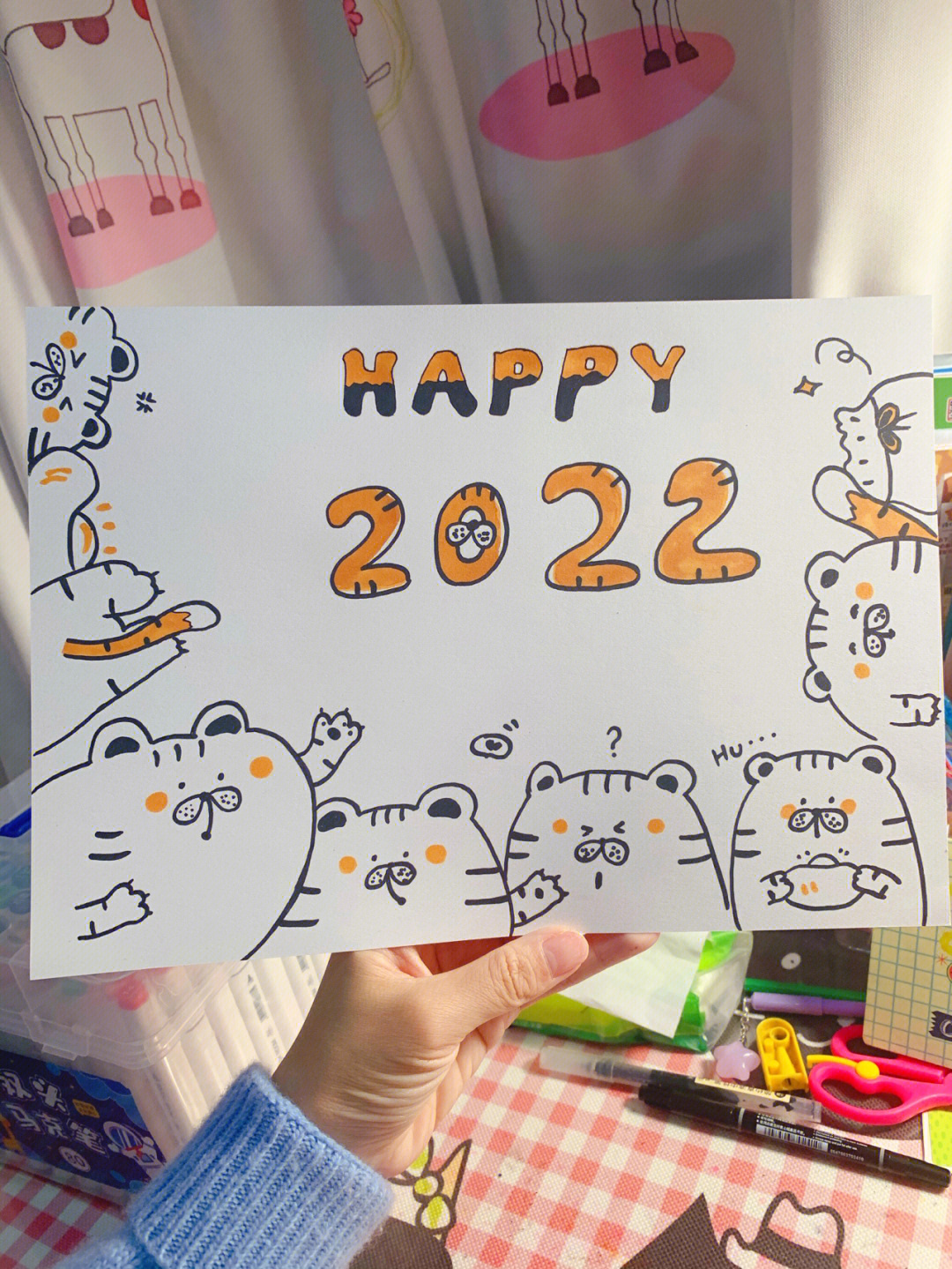 虎年叠叠乐2022简笔画手帐素材