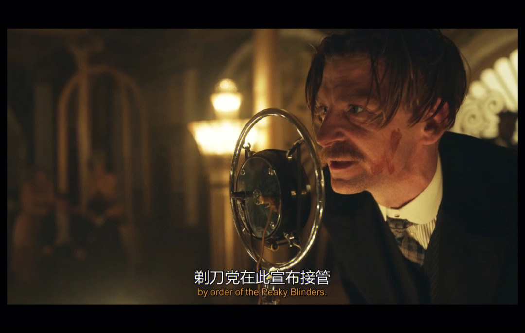 peakyblinders壁纸图片