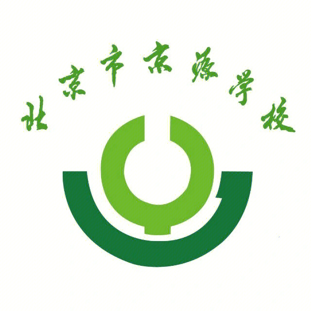 关于石景山京源学校学区