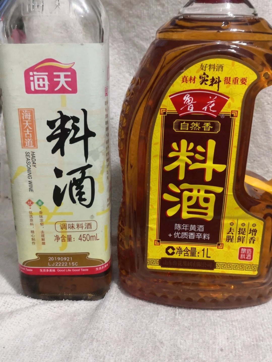 料酒的选择