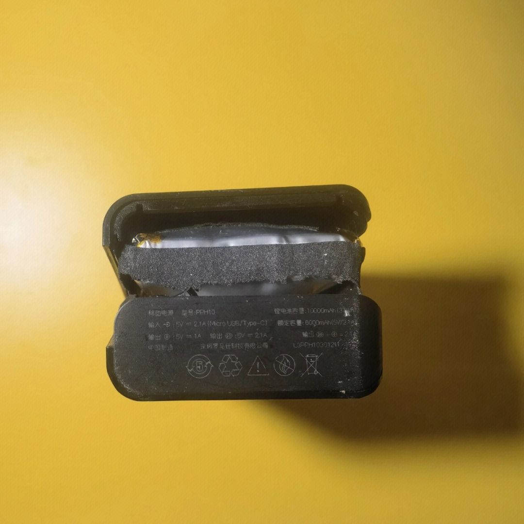 罗马仕充电宝电池鼓包图片
