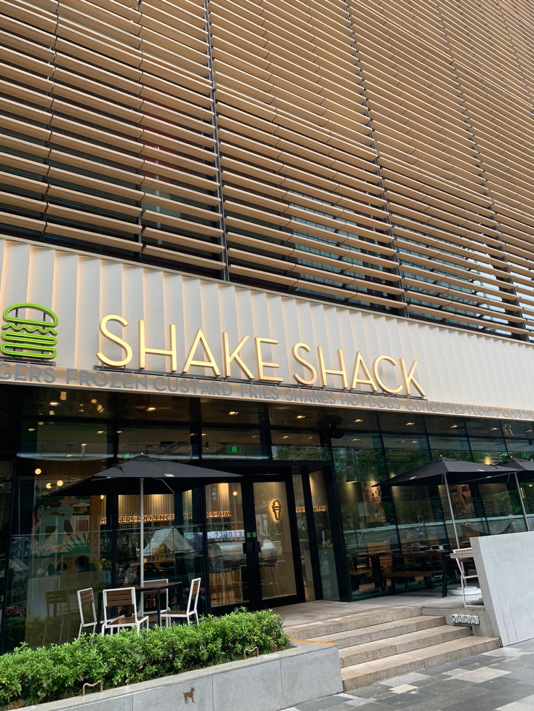 shakeshack