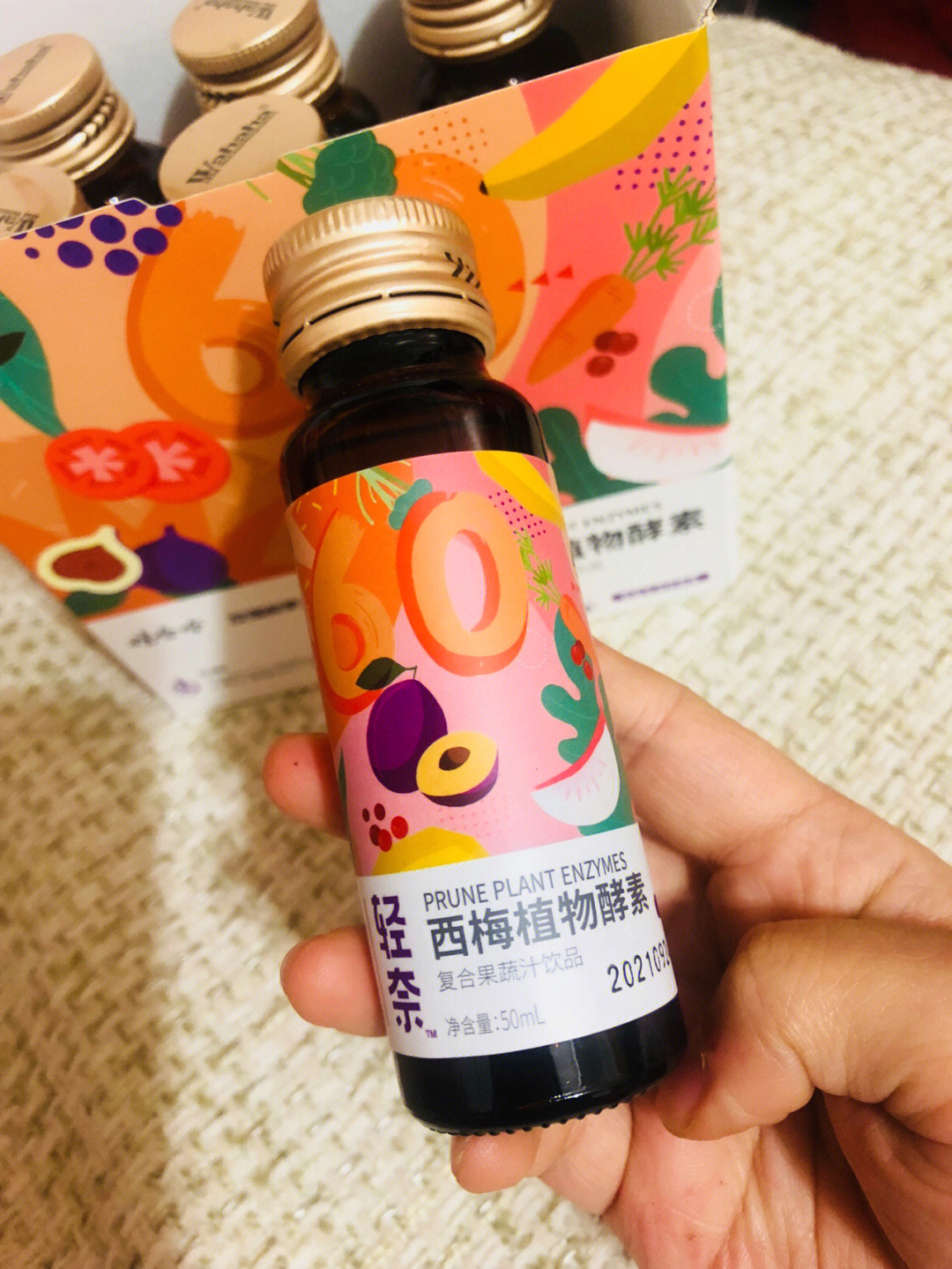 香妃海棠酵素复合饮品图片