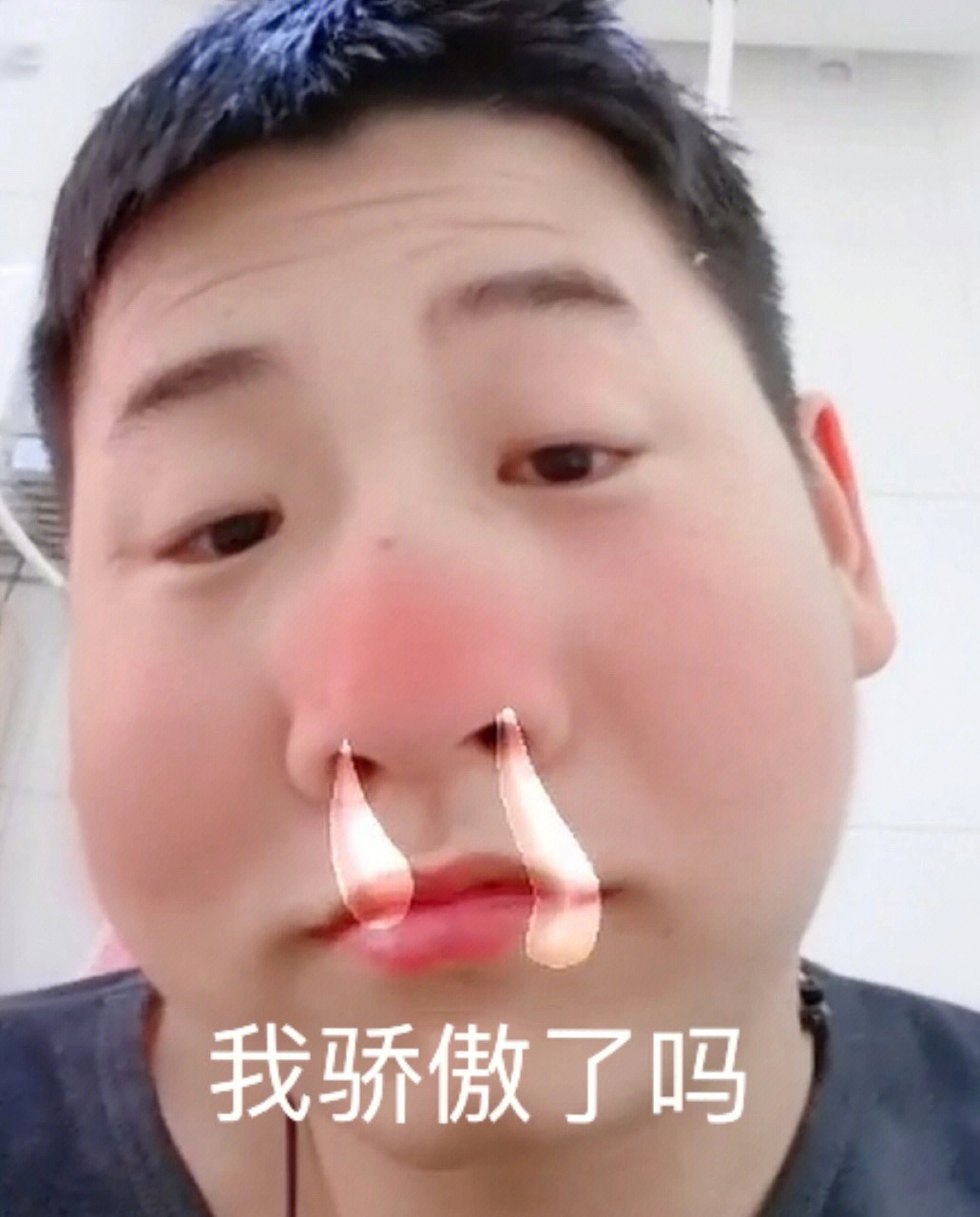 网恋奔现奇葩搞笑贴图片