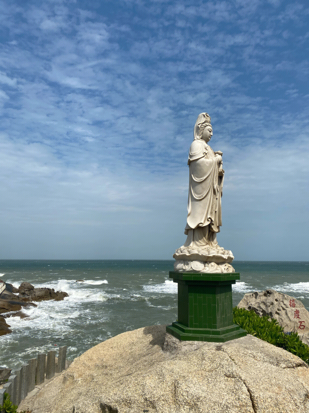 汕尾红海湾南海观世音庙