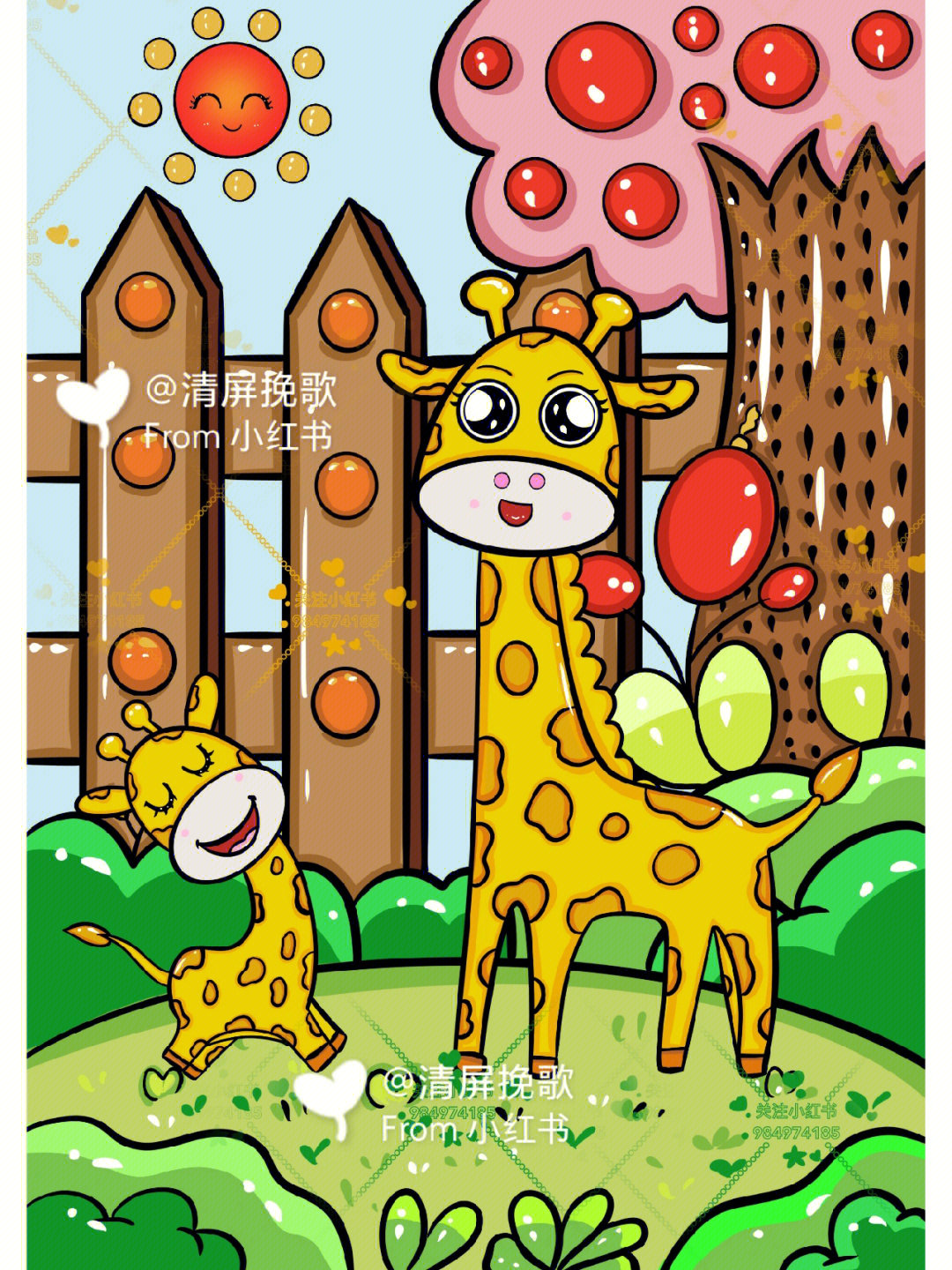 创意美术长颈鹿儿童画