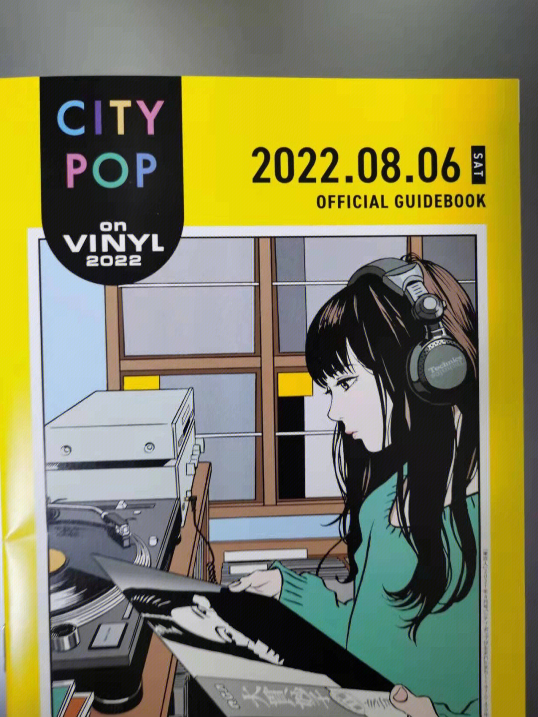 8月6号/日本一年一度的city pop发售黑胶 2